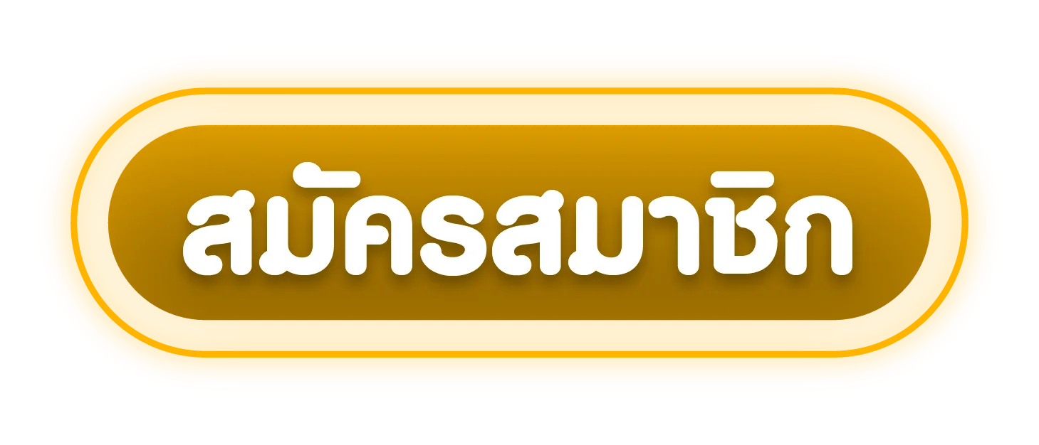 EU369 ทางเข้าเล่นล่าสุด ลิงก์ตรง eu369club.asia